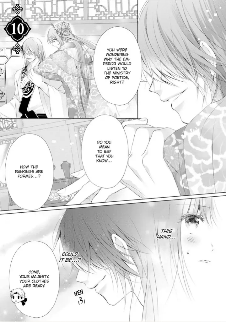 Warawa no Koukyuhi Ranking wa 133banme no you desu Chapter 10 - page 1