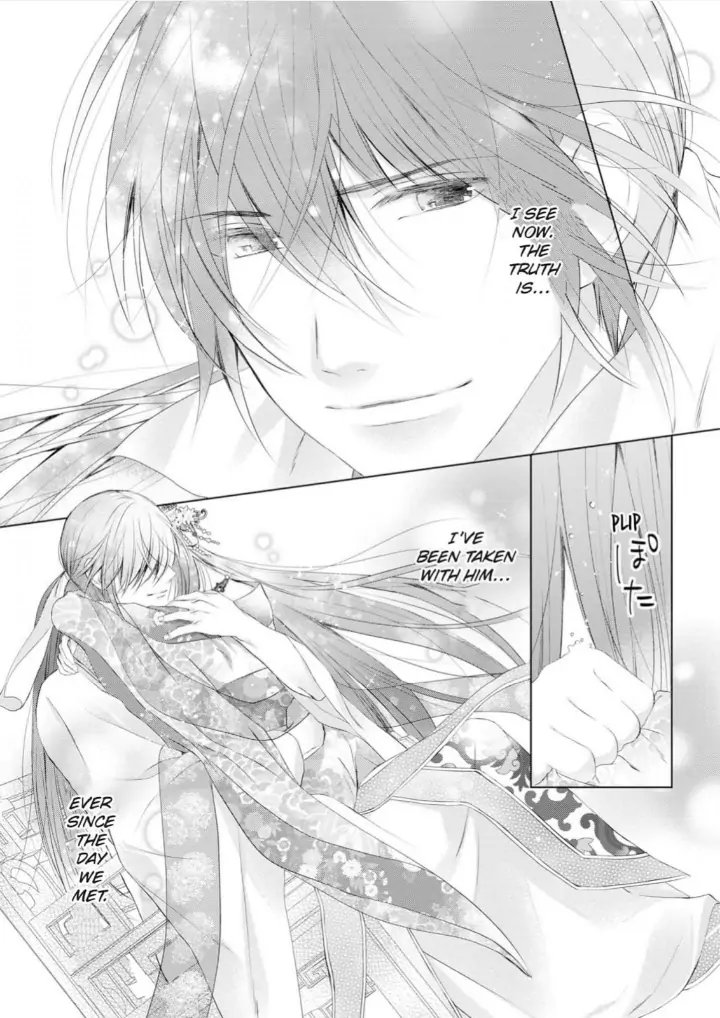Warawa no Koukyuhi Ranking wa 133banme no you desu Chapter 10 - page 14