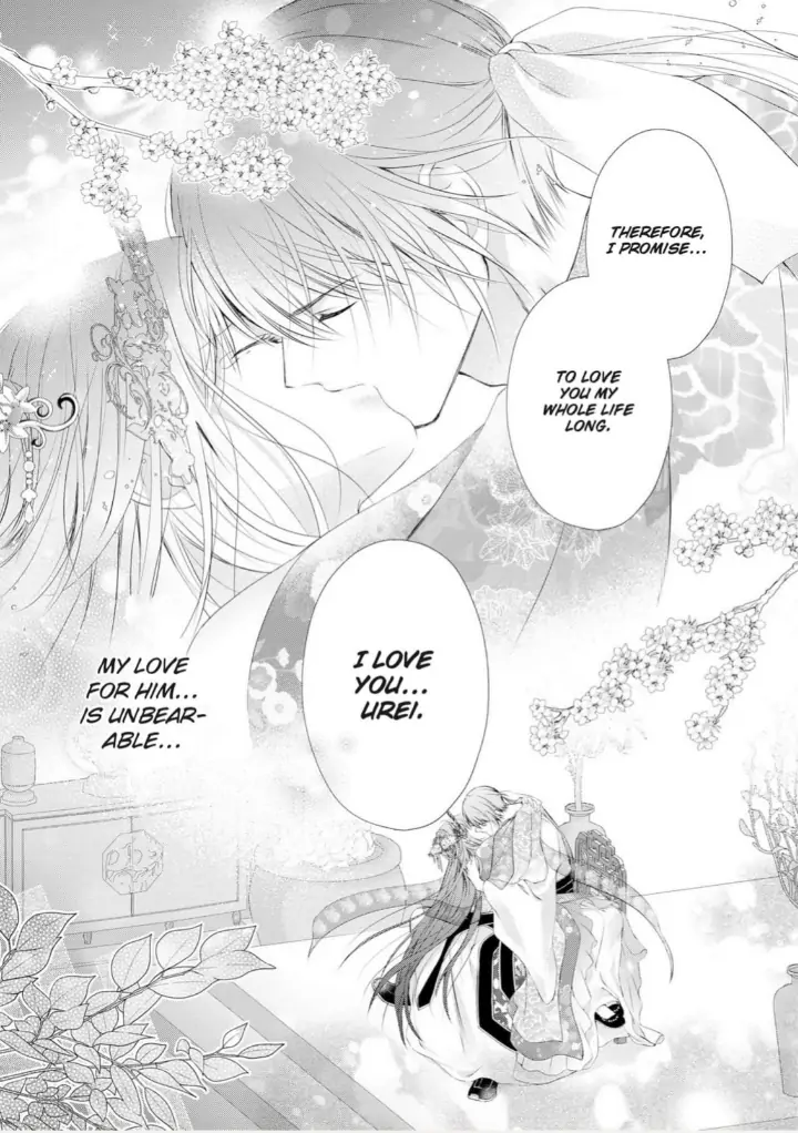Warawa no Koukyuhi Ranking wa 133banme no you desu Chapter 10 - page 16