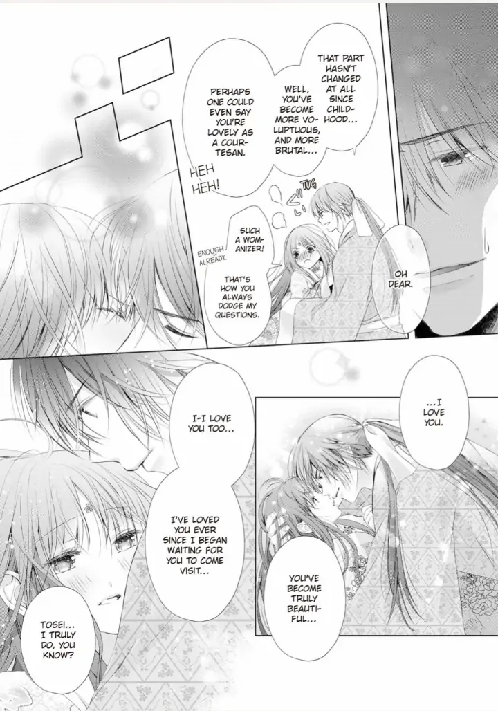 Warawa no Koukyuhi Ranking wa 133banme no you desu Chapter 10 - page 19