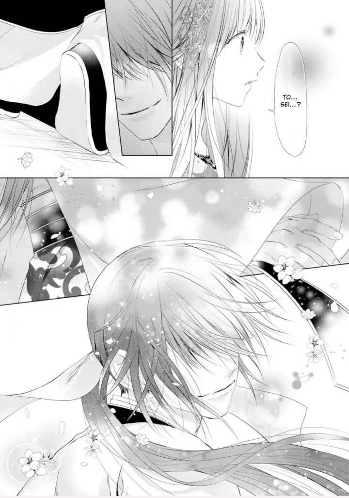 Warawa no Koukyuhi Ranking wa 133banme no you desu Chapter 10 - page 3