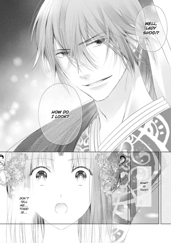 Warawa no Koukyuhi Ranking wa 133banme no you desu Chapter 10 - page 4