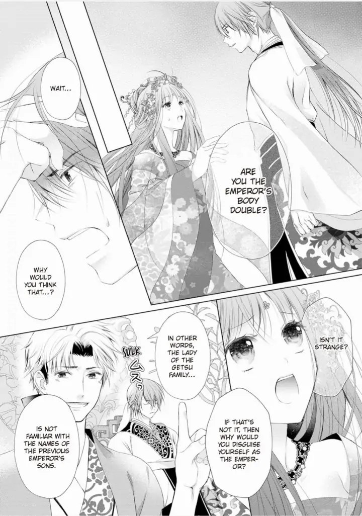 Warawa no Koukyuhi Ranking wa 133banme no you desu Chapter 10 - page 5