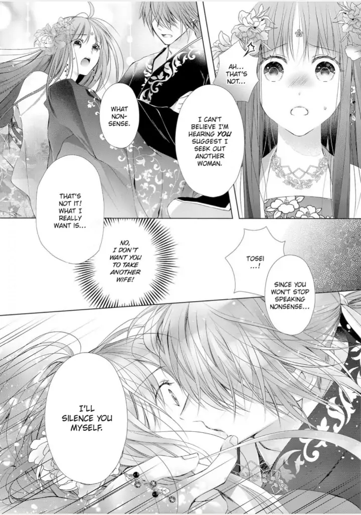 Warawa no Koukyuhi Ranking wa 133banme no you desu Chapter 11 - page 15