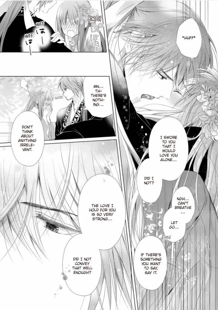 Warawa no Koukyuhi Ranking wa 133banme no you desu Chapter 11 - page 16