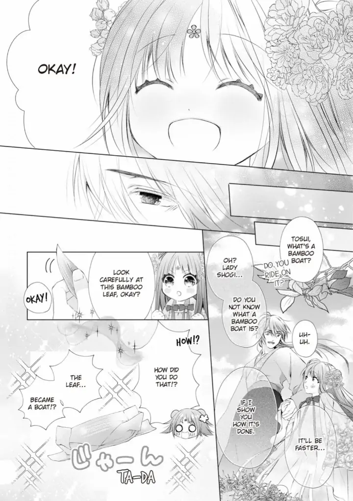 Warawa no Koukyuhi Ranking wa 133banme no you desu Chapter 11 - page 3