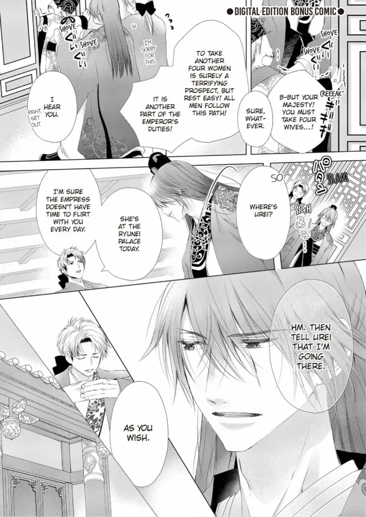 Warawa no Koukyuhi Ranking wa 133banme no you desu Chapter 11 - page 10