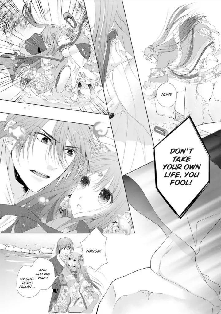 Warawa no Koukyuhi Ranking wa 133banme no you desu Chapter 2 - page 2
