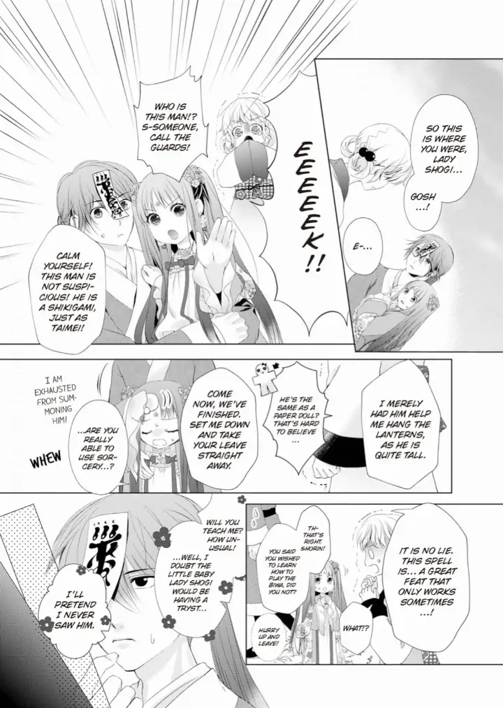 Warawa no Koukyuhi Ranking wa 133banme no you desu Chapter 2 - page 11