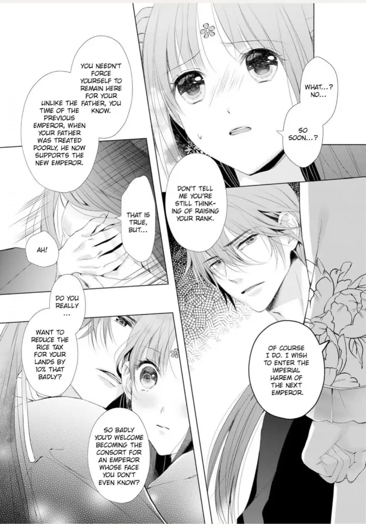 Warawa no Koukyuhi Ranking wa 133banme no you desu Chapter 2 - page 14