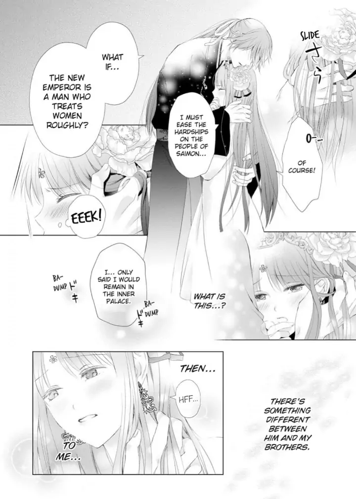 Warawa no Koukyuhi Ranking wa 133banme no you desu Chapter 2 - page 15
