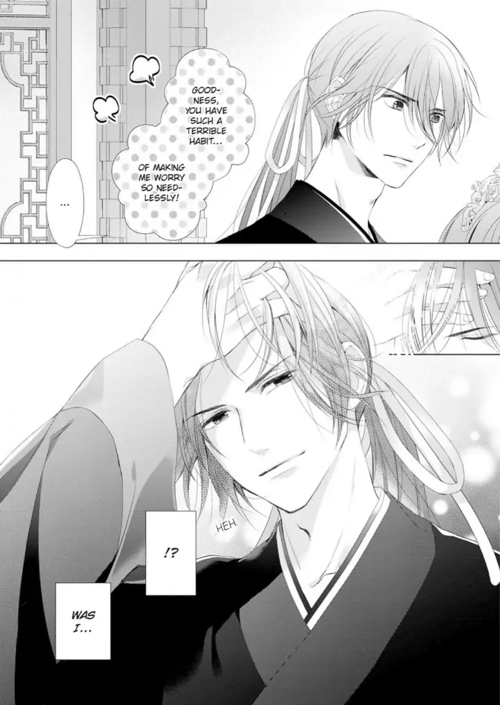Warawa no Koukyuhi Ranking wa 133banme no you desu Chapter 2 - page 18