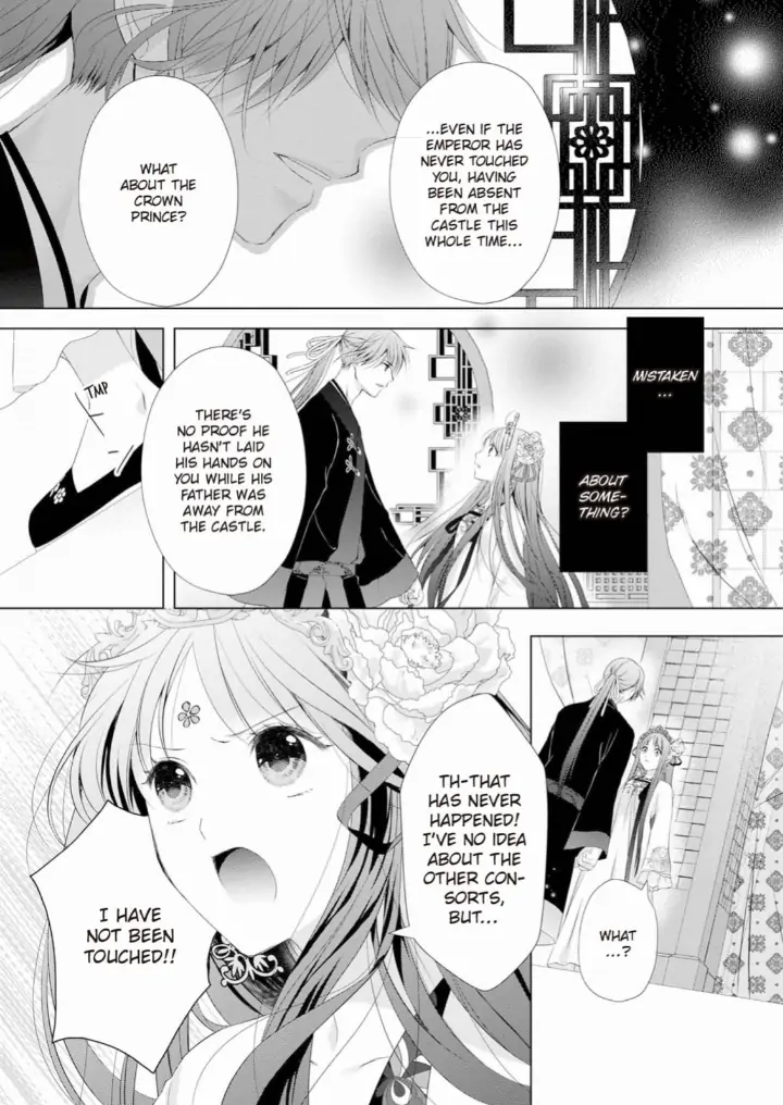 Warawa no Koukyuhi Ranking wa 133banme no you desu Chapter 2 - page 19