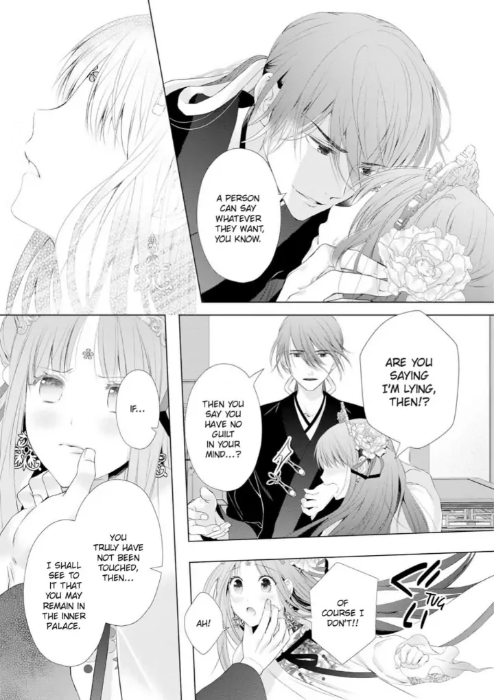 Warawa no Koukyuhi Ranking wa 133banme no you desu Chapter 2 - page 21