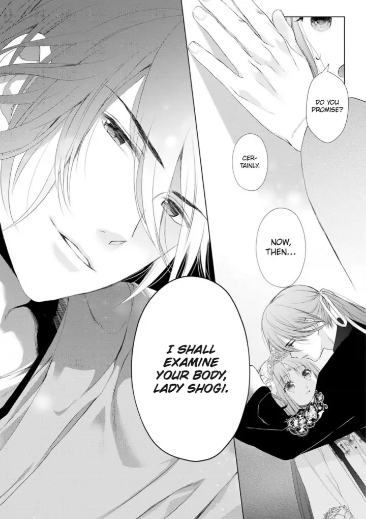 Warawa no Koukyuhi Ranking wa 133banme no you desu Chapter 2 - page 22