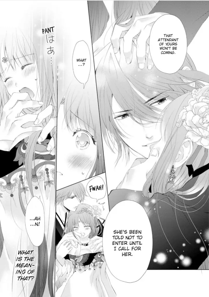 Warawa no Koukyuhi Ranking wa 133banme no you desu Chapter 2 - page 25