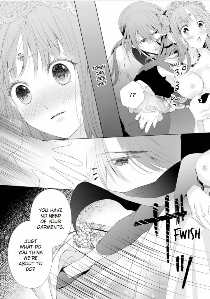 Warawa no Koukyuhi Ranking wa 133banme no you desu Chapter 2 - page 26