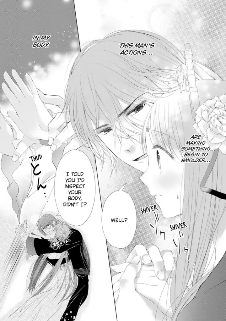 Warawa no Koukyuhi Ranking wa 133banme no you desu Chapter 2 - page 27