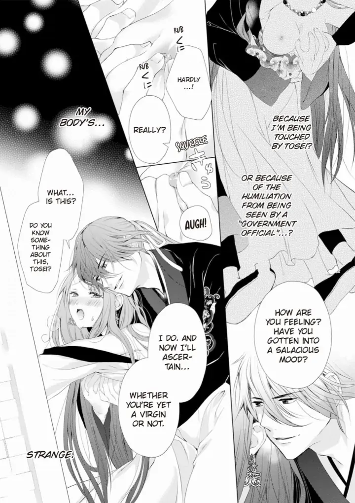 Warawa no Koukyuhi Ranking wa 133banme no you desu Chapter 2 - page 29