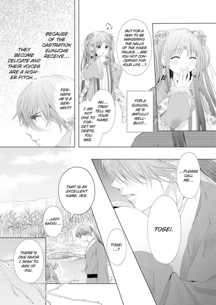 Warawa no Koukyuhi Ranking wa 133banme no you desu Chapter 2 - page 6