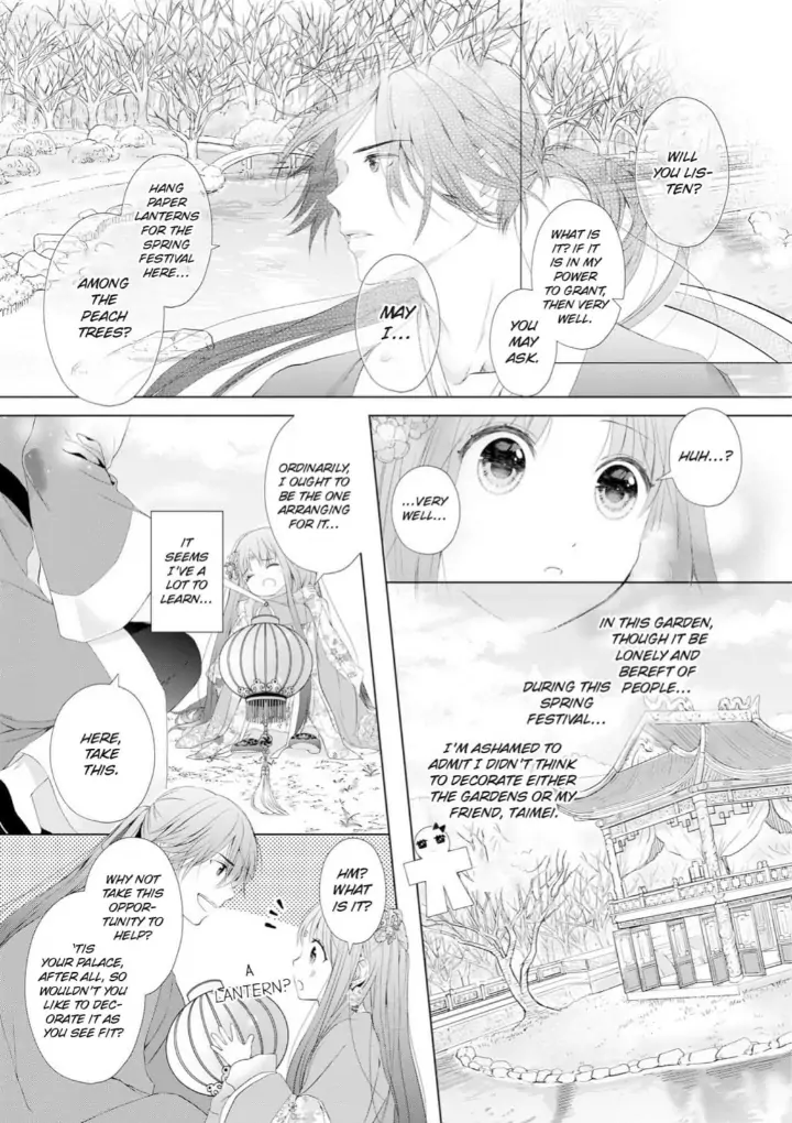 Warawa no Koukyuhi Ranking wa 133banme no you desu Chapter 2 - page 7
