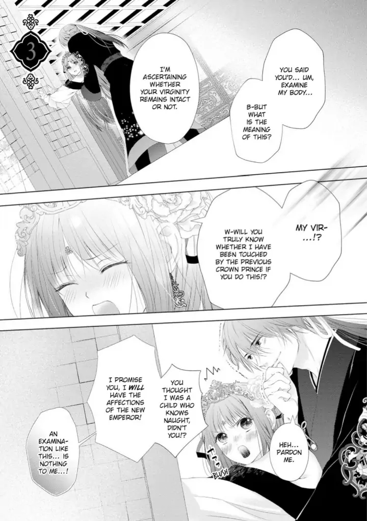 Warawa no Koukyuhi Ranking wa 133banme no you desu Chapter 3 - page 1