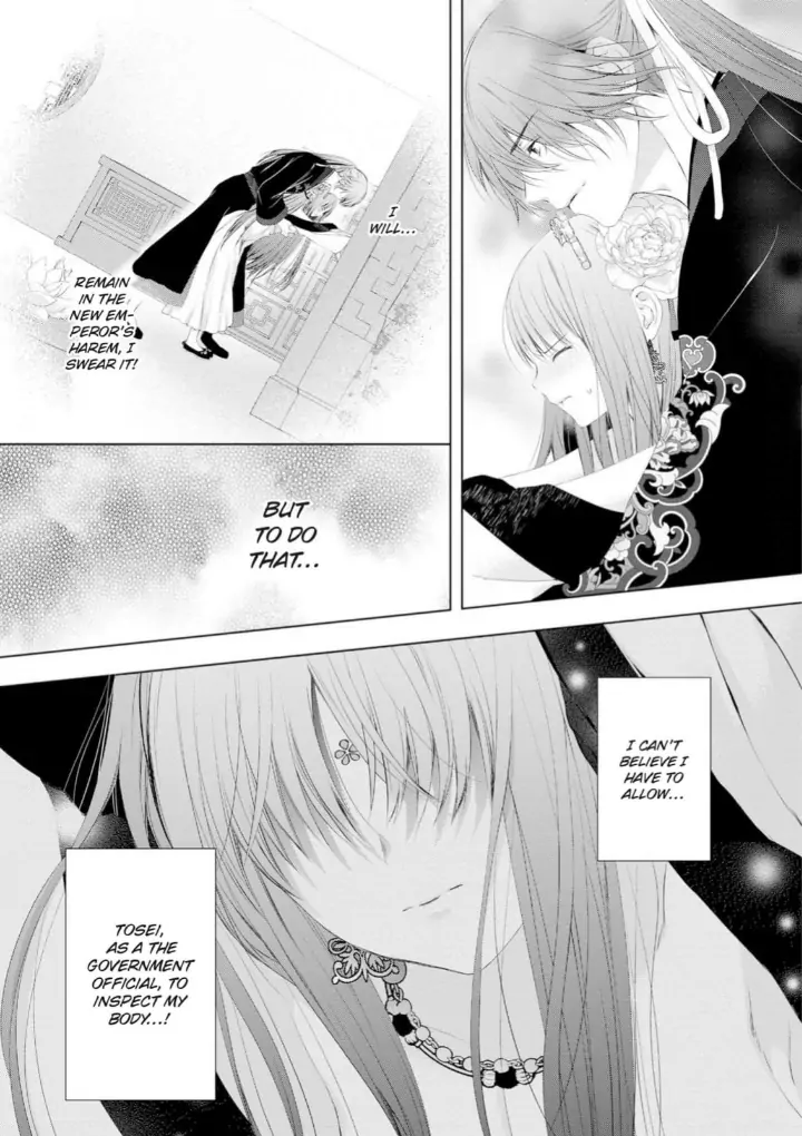 Warawa no Koukyuhi Ranking wa 133banme no you desu Chapter 3 - page 2