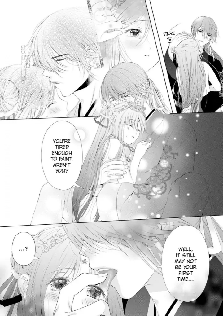 Warawa no Koukyuhi Ranking wa 133banme no you desu Chapter 3 - page 14