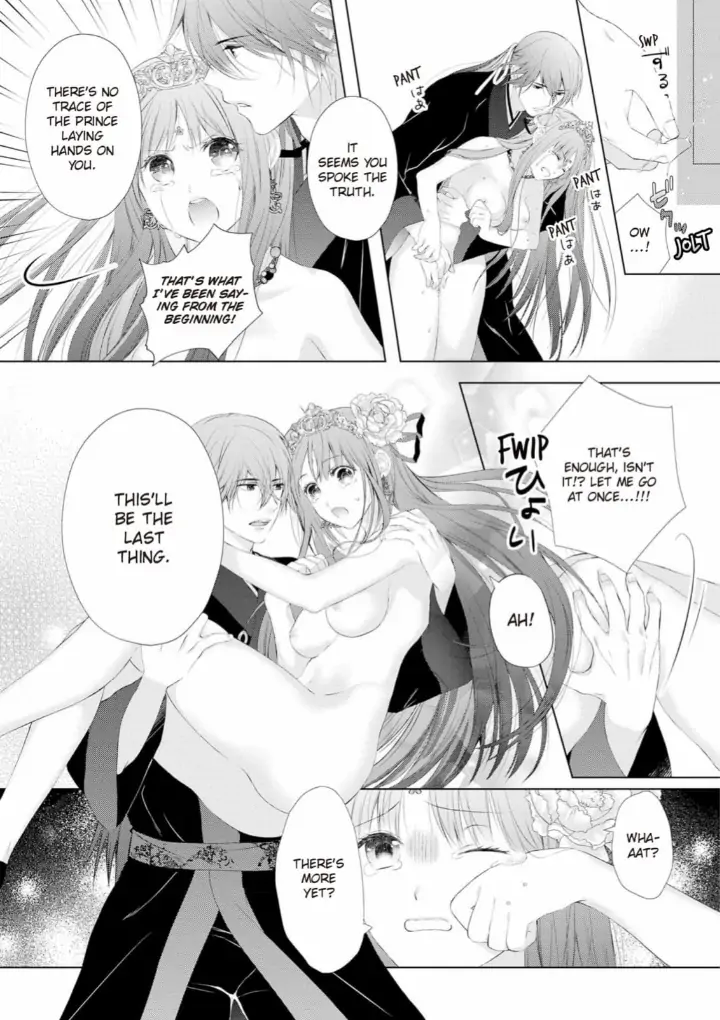 Warawa no Koukyuhi Ranking wa 133banme no you desu Chapter 3 - page 16