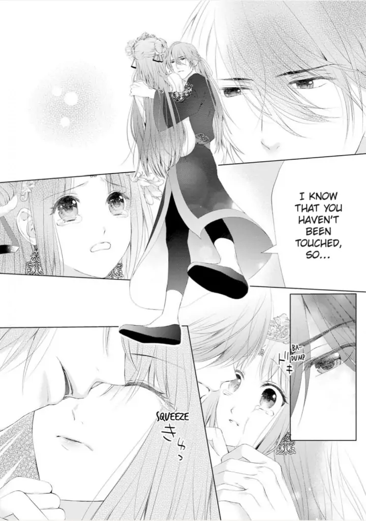 Warawa no Koukyuhi Ranking wa 133banme no you desu Chapter 3 - page 17