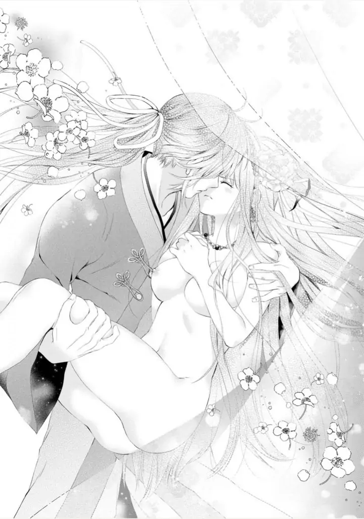 Warawa no Koukyuhi Ranking wa 133banme no you desu Chapter 3 - page 18