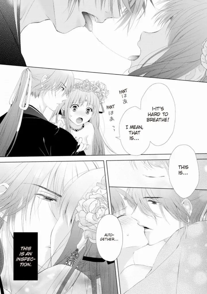 Warawa no Koukyuhi Ranking wa 133banme no you desu Chapter 3 - page 20