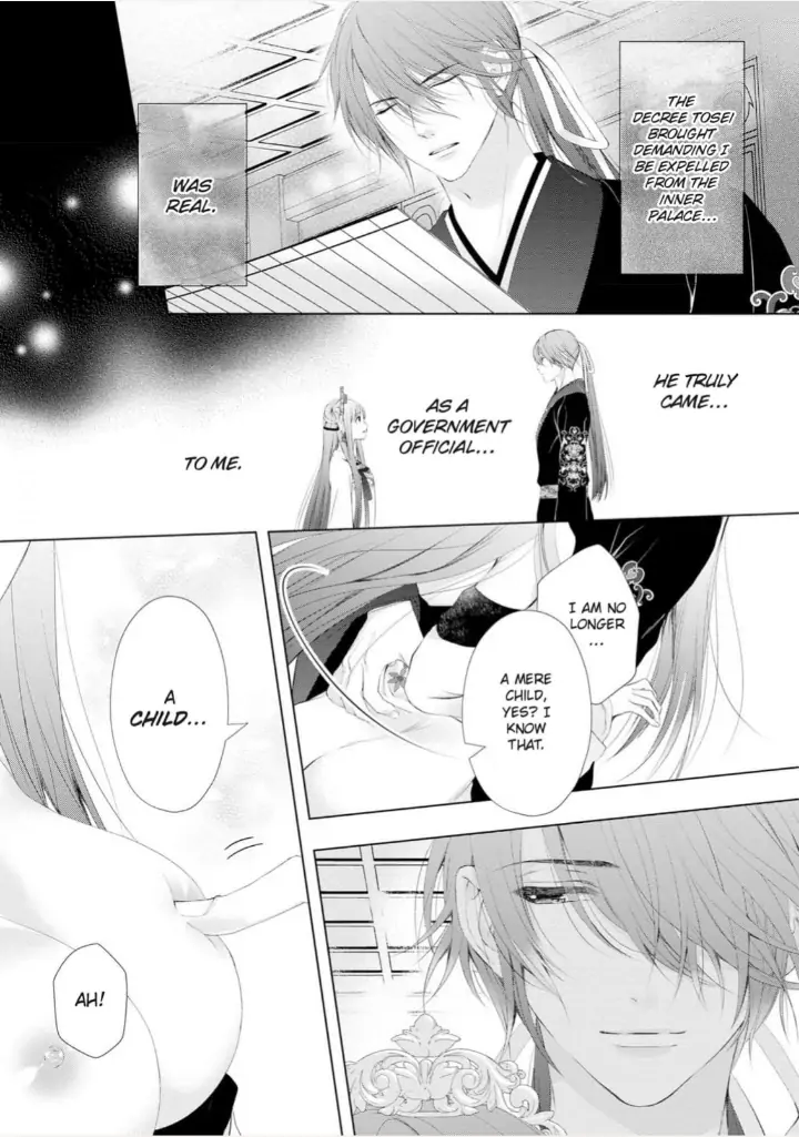 Warawa no Koukyuhi Ranking wa 133banme no you desu Chapter 3 - page 3
