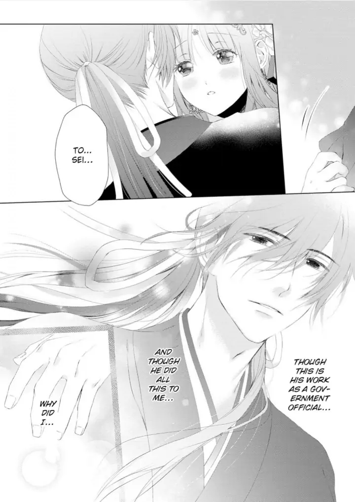 Warawa no Koukyuhi Ranking wa 133banme no you desu Chapter 3 - page 22