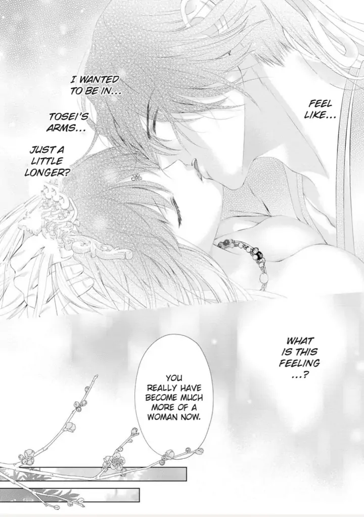 Warawa no Koukyuhi Ranking wa 133banme no you desu Chapter 3 - page 23