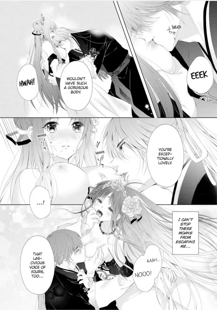 Warawa no Koukyuhi Ranking wa 133banme no you desu Chapter 3 - page 4