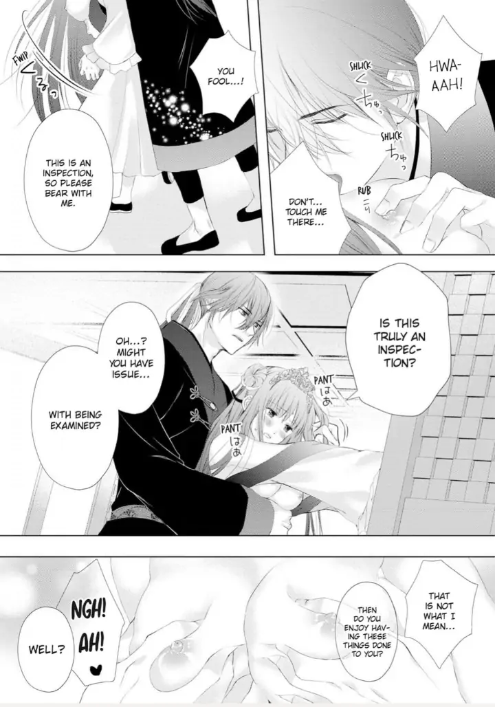 Warawa no Koukyuhi Ranking wa 133banme no you desu Chapter 3 - page 5