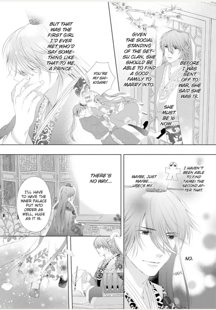 Warawa no Koukyuhi Ranking wa 133banme no you desu Chapter 4 - page 11
