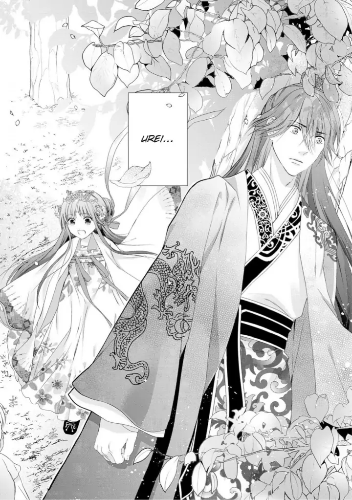 Warawa no Koukyuhi Ranking wa 133banme no you desu Chapter 4 - page 14