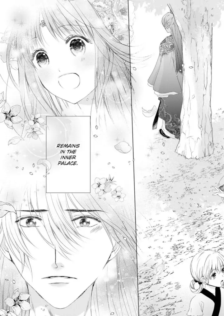 Warawa no Koukyuhi Ranking wa 133banme no you desu Chapter 4 - page 15
