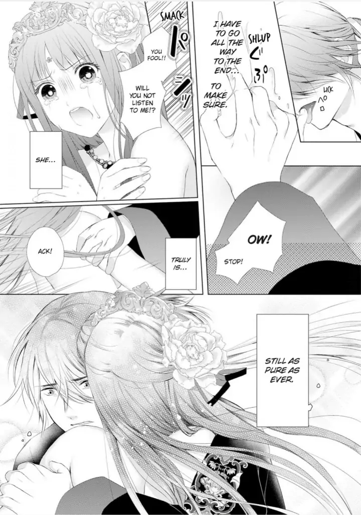 Warawa no Koukyuhi Ranking wa 133banme no you desu Chapter 4 - page 25