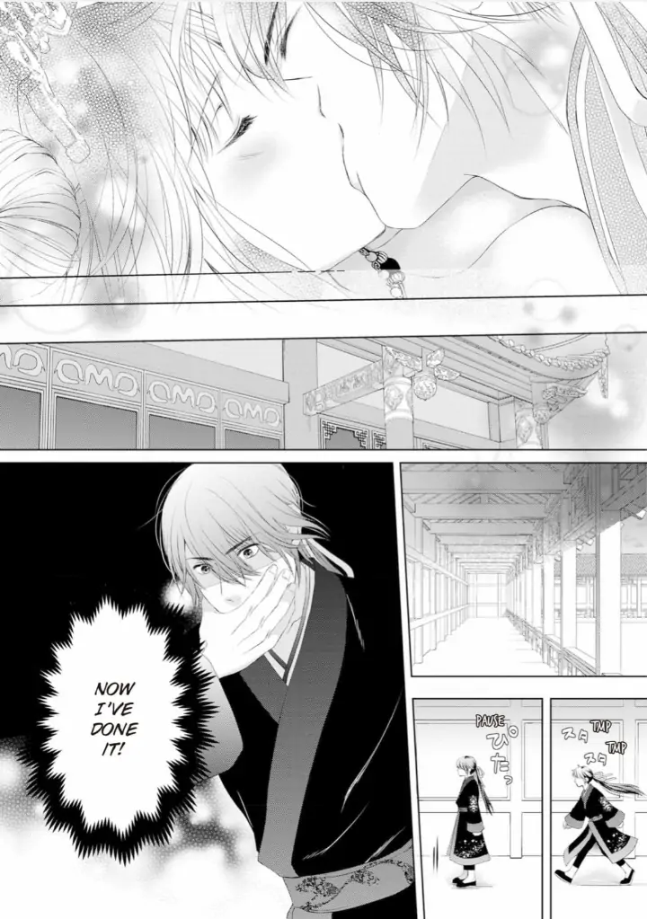 Warawa no Koukyuhi Ranking wa 133banme no you desu Chapter 4 - page 28