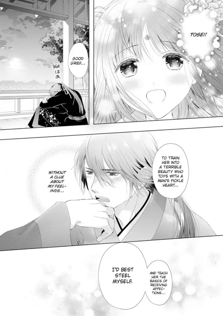 Warawa no Koukyuhi Ranking wa 133banme no you desu Chapter 4 - page 30