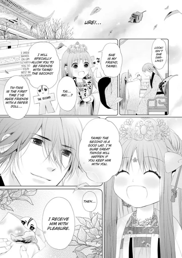 Warawa no Koukyuhi Ranking wa 133banme no you desu Chapter 4 - page 5