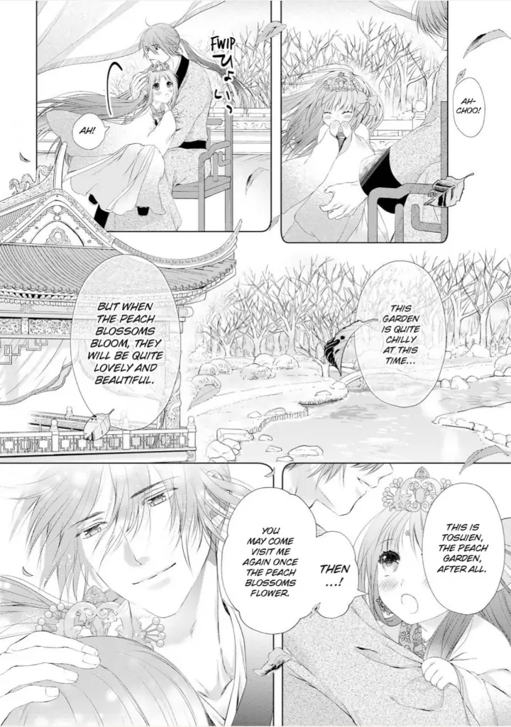 Warawa no Koukyuhi Ranking wa 133banme no you desu Chapter 4 - page 6