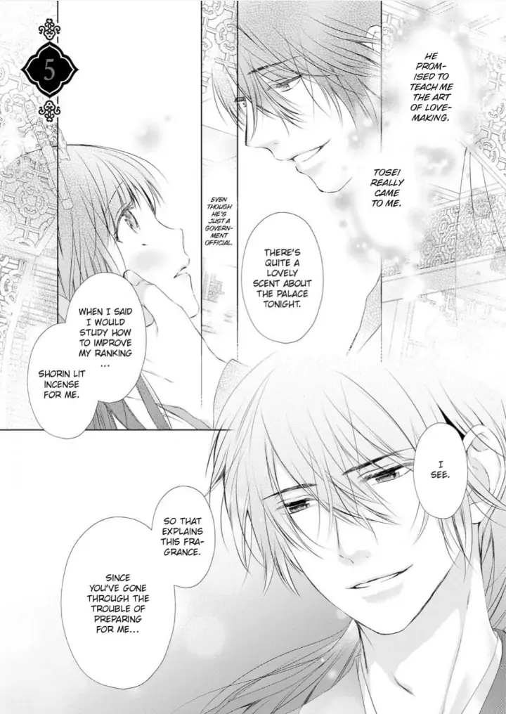 Warawa no Koukyuhi Ranking wa 133banme no you desu Chapter 5 - page 1