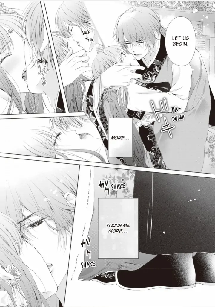 Warawa no Koukyuhi Ranking wa 133banme no you desu Chapter 5 - page 2