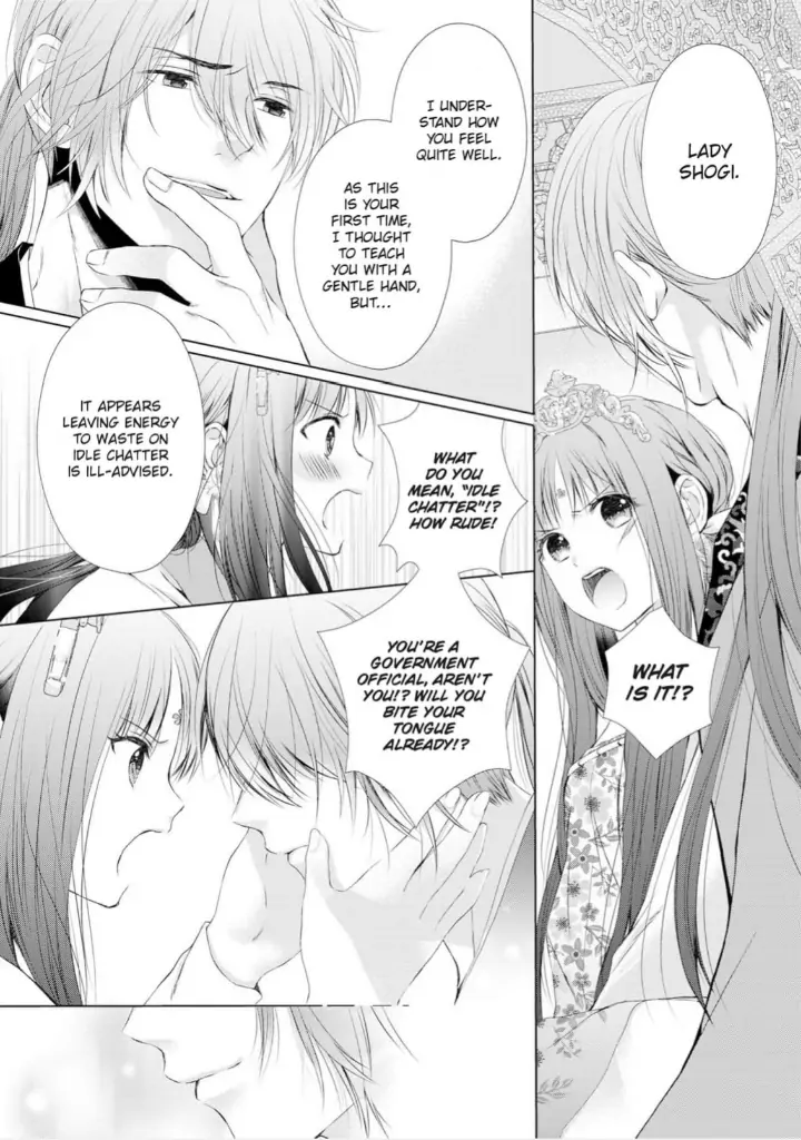 Warawa no Koukyuhi Ranking wa 133banme no you desu Chapter 5 - page 16