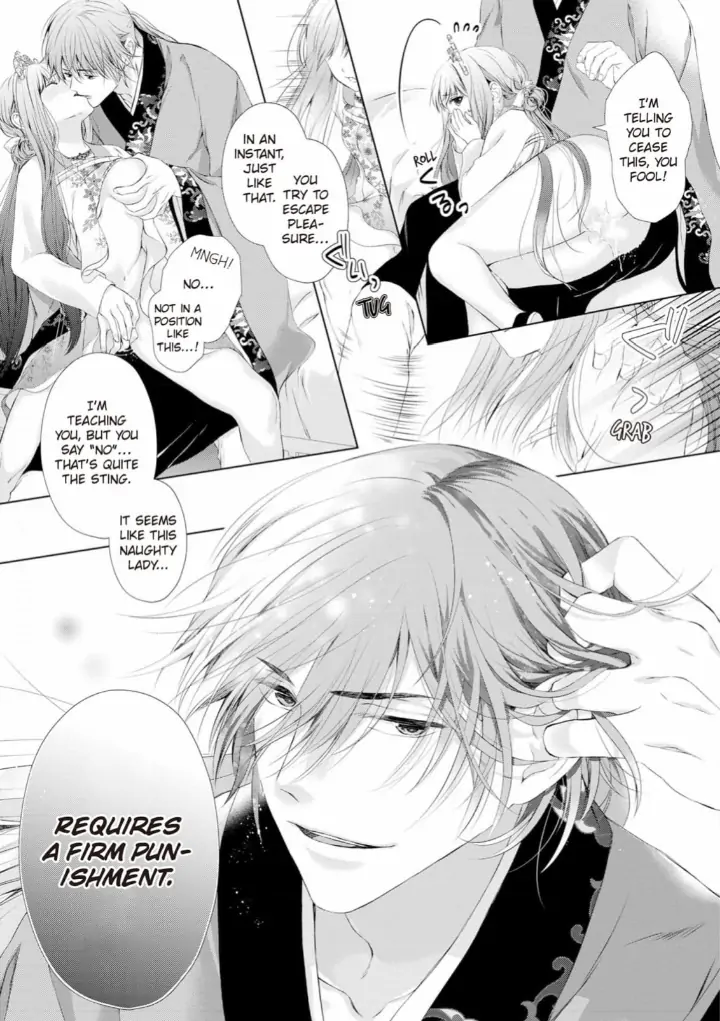 Warawa no Koukyuhi Ranking wa 133banme no you desu Chapter 5 - page 19