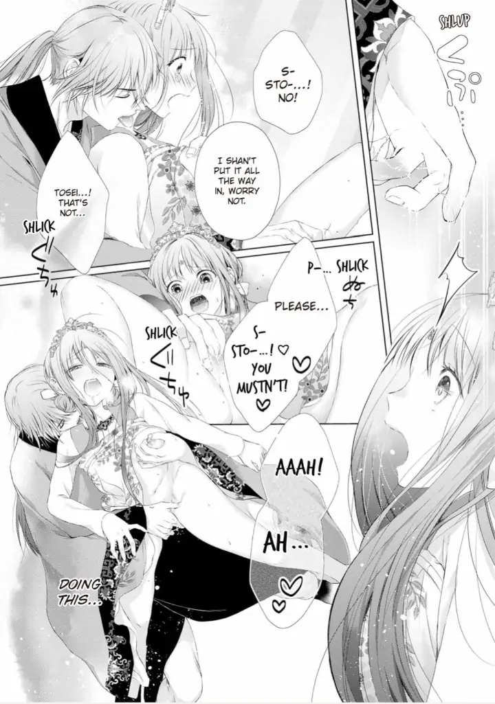 Warawa no Koukyuhi Ranking wa 133banme no you desu Chapter 5 - page 20
